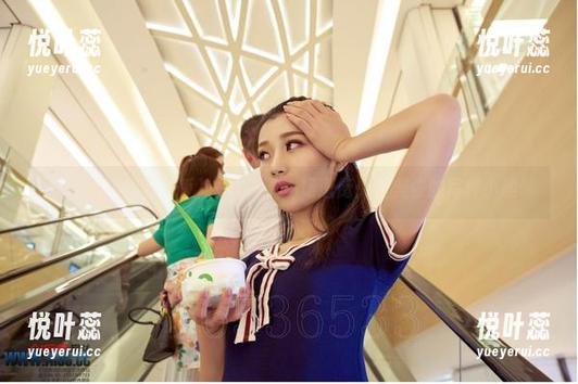 AISS爱丝(黄金版) - 定制了一场逛街：亚美依的写真小趣味