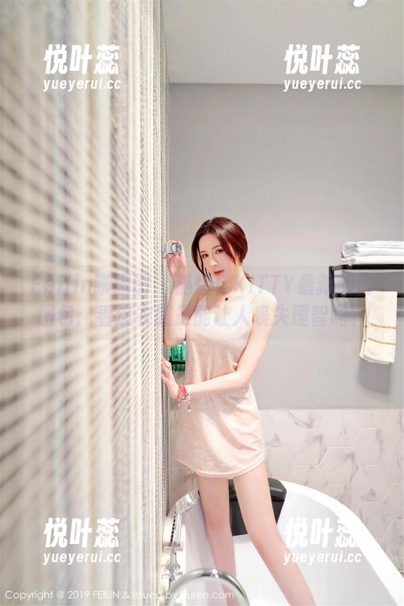 Feilin嗲囡囡-施忆佳KITTY Feilin嗲囡囡 - 施忆佳KITTY最新旗袍图包:看这衣服是能让人丧失理智吗?