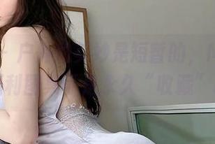 微密圈 - 户外的美妙是短暂的，MIYA的福利图集可是永久“收藏”哦