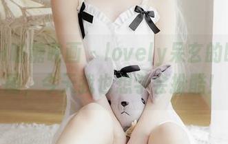 MTYH喵糖映画 - lovely呆玄的眼镜原图，今天我也想学会扮酷！