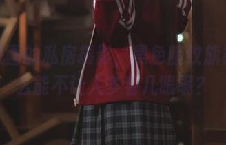 喵糖映画的私房摄影，黑色暗纹旗袍，怎么能不让人多看几眼呢？
