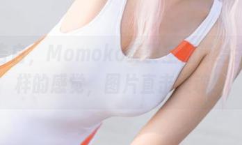 在线告白，Momoko葵葵空姐带给我不一样的感觉，图片直击灵魂！