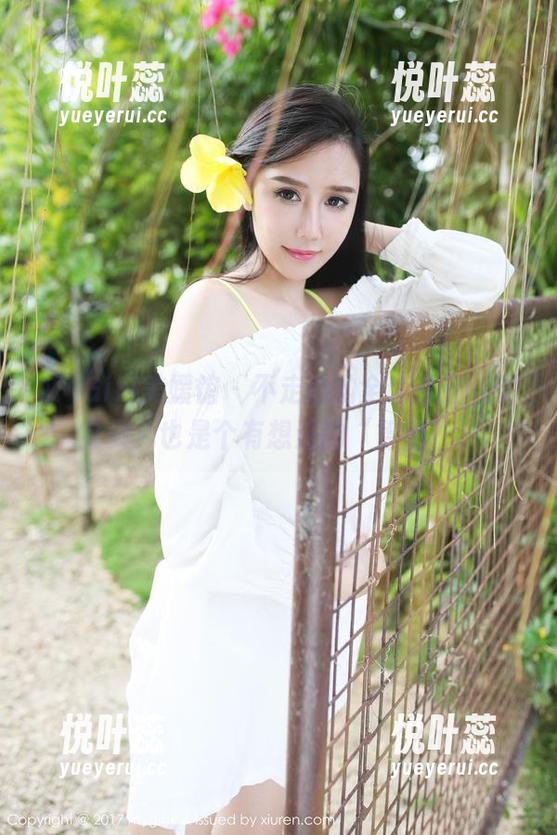 MyGirl美媛馆 - 不走心的全套自拍，嘉宝贝儿也是个有想法的“智者”。