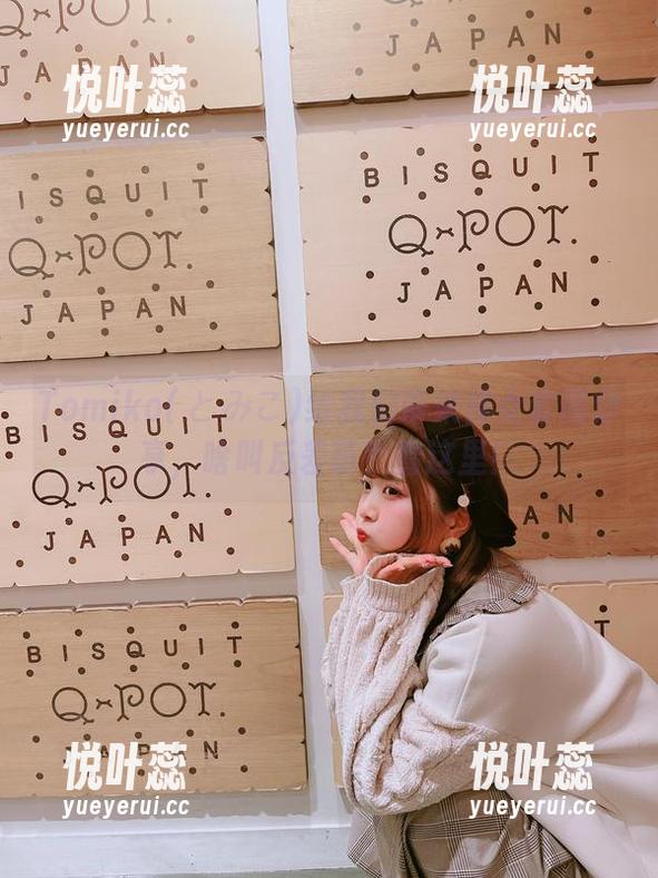 Tomiko(とみこ)给我们带来修女套图分享，啥叫反差萌？看这里！