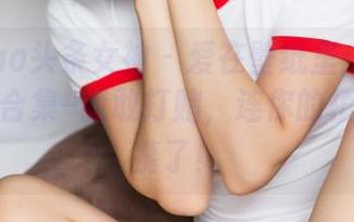 TouTiao头条女神 - 爱在壁纸里：李丽莎的箴言合集–我敢打赌，连你的植物也羡慕了！