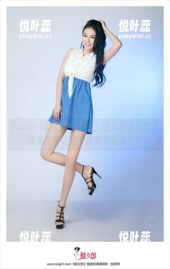 TuiGirl推女郎-松果儿 TuiGirl推女郎 - 集合,因为松果儿的死库水写真让我一秒都不想离开!
