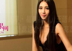 UGirls尤果网 - 福利福利，王语纯的一席棉袜作品，让我这个袜子控心花怒放。
