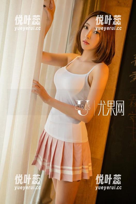 UGirls尤果网 - 黛斯羽的最新套图，这里下载的话…可能就不算秘密了？