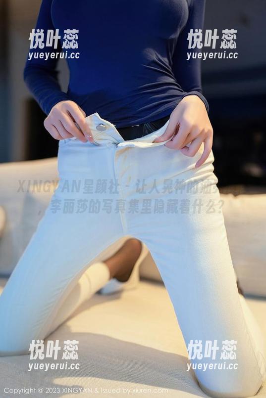 XINGYAN星颜社 - 让人晃神的油亮质感，李丽莎的写真集里隐藏着什么？