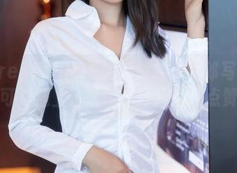 Xiuren秀人网 - 刘婷婷的兔女郎写作：当可爱遇上了戏谑…分分钟想点赞！