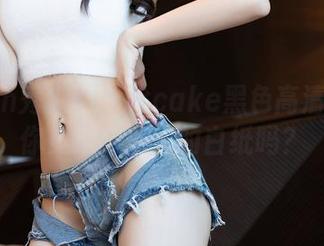 Xiuren秀人网 - 徐cake黑色高清图片：你见过穿黑色的白纸吗？
