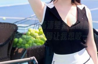 Xiuren秀人网 - 高清壁纸里的茜茜Kimi，真的是可爱得让我想咬一口