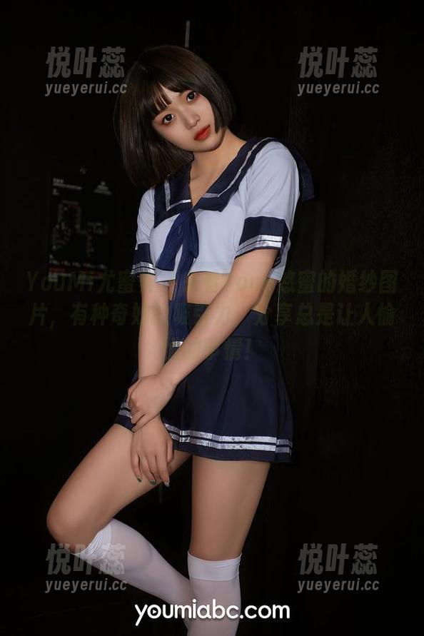 YouMi尤蜜荟 - 来看Yomi悠蜜的婚纱图片，有种奇妙的吸引力，分享总是让人愉悦的事情！