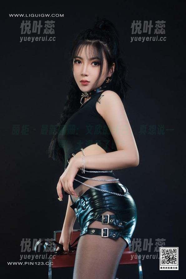 丽柜 - 最新图册：文欣的纯白，真想说一声，太温柔了吧？