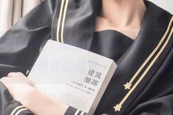 看“你的负卿”的上海萤火虫D2返图，莫名有种在看神曲的感觉，原图真不简单。