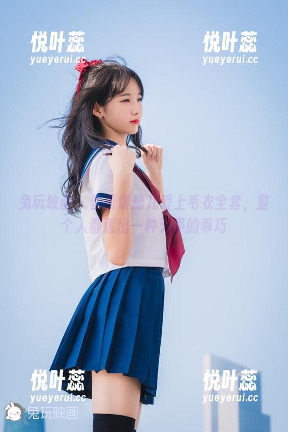 兔玩映画 - 当面饼仙儿爱上毛衣全套，整个人都透出一种无声的乖巧