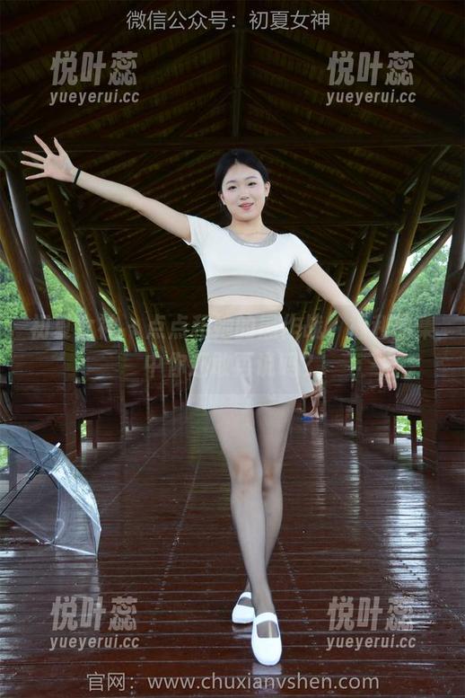 初夏女神 - 点点和她的黑作战，福利图集中你还敢再说吗？