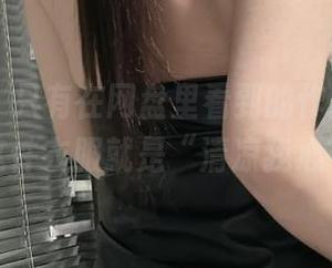 微密圈 - 只有在网盘里看到的作品，奶雯的这件衣服就是“清凉我心”！