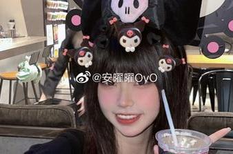 最新资源，这个安曜曜姐姐真让人想多看几眼