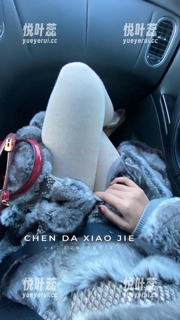 微密圈 - 这皮衣透着一股张扬，宸大小姐果然是非凡的资源！作品值得无限回味啊