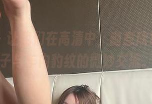 微密圈 - 让我们在高清中，随意欣赏小优优子与车内豹纹的微妙交流。