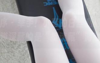 少女秩序 - 举手！小葵的白丝私拍合集，难道深藏的是“捉迷藏”游戏？
