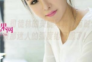 尤果网 - 司徒林的美腿写真，有时候就是被那迷人的弧度给征服了！