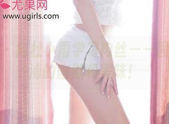 尤果网 - 向杜小雨学习肉丝——图库里流淌的幽默和美味！