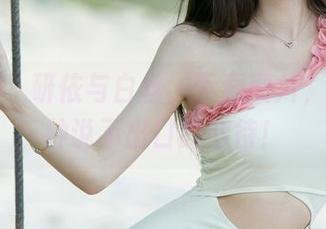 尤果网 - 研依与白丝，下载图片，感受那种说不出口的期待！