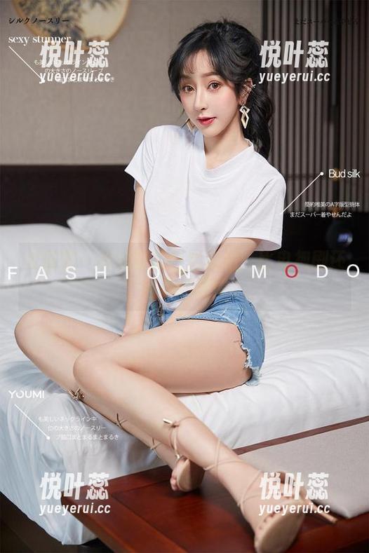 尤蜜荟 - 合法萝莉日常私拍：比电视剧还精彩的剧情