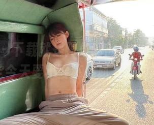 微密圈 - 下载就是阿朱啊的体操服作品，决定今天要不要练练趴下的技巧。