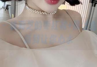 微密圈 - 徐莉芝的枣红裙+黑丝合集，更新到让你心水