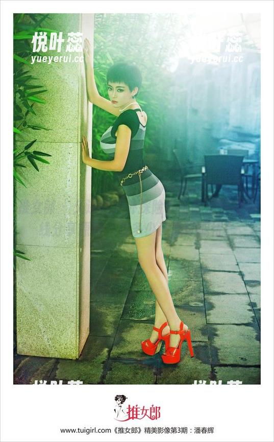 推女郎 - 久违的户外探险，与哈尼宝宝在线分享原图，有多少意外可期待！