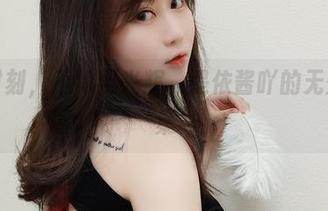 黑丝时刻，不需要光辉，是依酱吖的无圣光合集