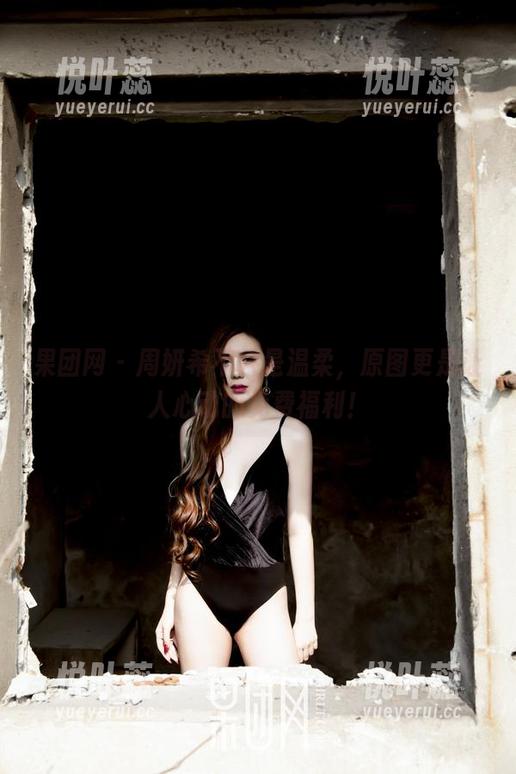 果团网 - 周妍希不只是温柔，原图更是让人心动的免费福利！