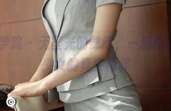 模范学院 - 无圣光的肆意，一颗甜蛋黄a少女的真实模样