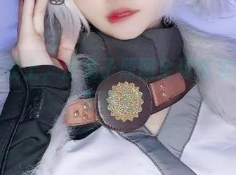 灰丝在线上，汐兔子原图全球首发，有图有真相！