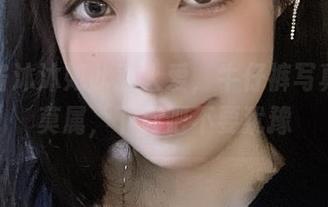 看炸酱沐沐如此惹人爱，牛仔裤写真非你莫属，下载吧不要犹豫