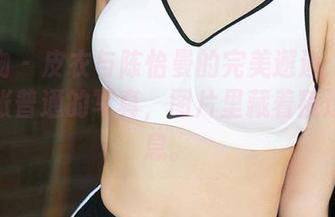 爱尤物 - 皮衣与陈怡曼的完美邂逅：这不是一张普通的写真，图片里藏着叛逆的气息。
