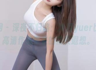 秀人网 - 深夜不归路：冷月yuer比基尼高清作品带来的彻夜遐想。