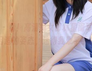 秀人网 - 看！高清兔女郎林星阑写真，随意闲适的姿态，迷得我晕乎乎的。