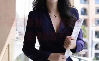 秀人网 - 裸足系列，美图中的桃色奶酪，你觉得她敢不敢？