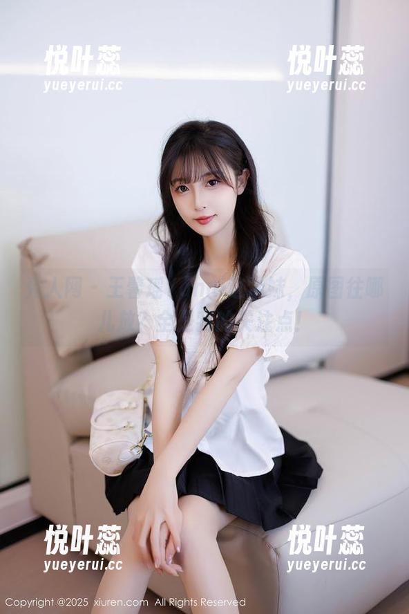 秀人网 - 王馨瑶Yanni这学妹，原图往哪儿放？全是我的关注点！