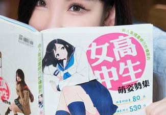 秀人网 - 最新！玥儿玥在连衣裙中的优雅，使出浑身解数啊