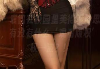 秀人网 - 袁圆在校园里美得不可思议，真想问她，有没有什么‘观看版权’可以侵权一波？！