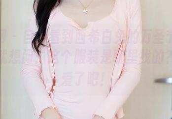 秀人网 - 自从看到西希白兔的万圣节资源，我就想问：这个服装是哪里找的？太可爱了吧！
