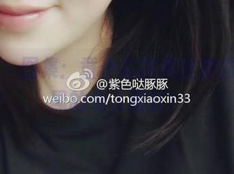 微密圈 - 图集：童小芯的黑丝魔法，真是黑的令人眼红！