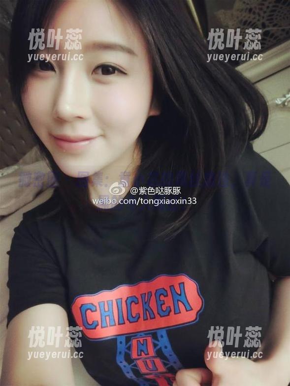 微密圈 - 图集：童小芯的黑丝魔法，真是黑的令人眼红！