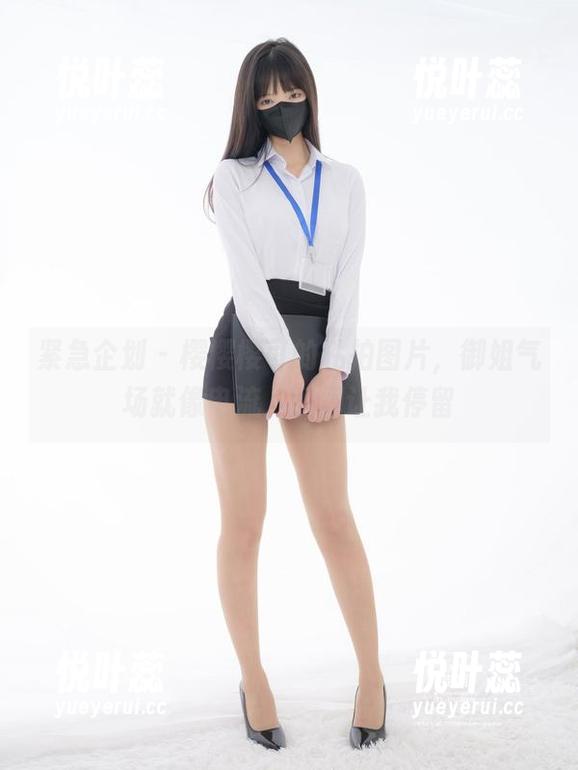 紧急企划 - 樱樱樱可的私拍图片，御姐气场就像电流，瞬间让我停留