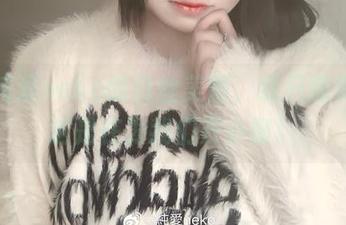看到纯爱neko的白丝美图，我只能说，她这是在为我们开小窗！